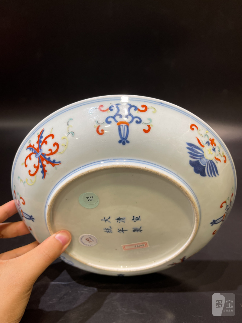 清宣统 斗彩忍冬纹盘 - 图6